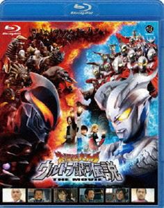 大怪獣バトル ウルトラ銀河伝説 THE MOVIE [Blu-ray]