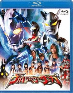 ウルトラマンサーガ [Blu-ray]