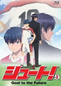 シュート! Goal to the Future Vol.2（初回生産限定版） [Blu-ray]