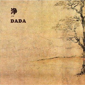 DADA / 浄（SHM-CD） [CD]