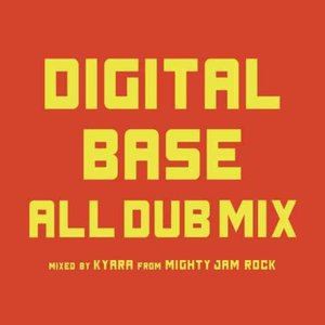 DIGITAL BASE / DIGITAL BASE ALL DUB MIX [CD]