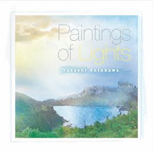 新川忠 / Paintings of Lights [CD]