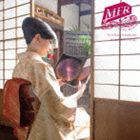 Music For Reading by Hikaru Kawakami from Kyoto RAG [CD]