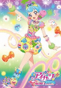 アイカツ! あかりGeneration 12 [DVD]