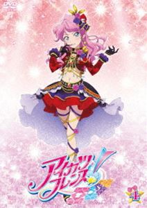 アイカツフレンズ! 4 [DVD]