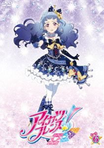 アイカツフレンズ! 6 [DVD]