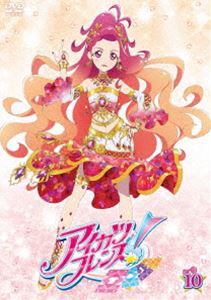 アイカツフレンズ! 10 [DVD]