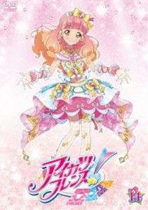 アイカツフレンズ! 14 [DVD]