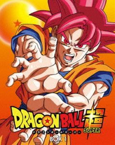 ドラゴンボール超 DVD BOX1 [DVD]