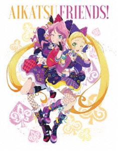 アイカツフレンズ!Blu-ray BOX 2 [Blu-ray]