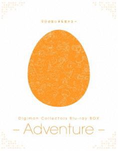 Digimon Collectors Blu-ray BOX -Adventure- [Blu-ray]