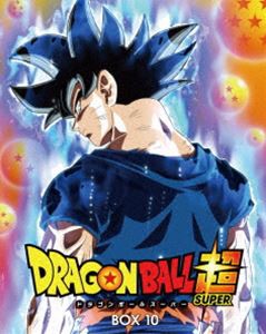 ドラゴンボール超 Blu-ray BOX10 [Blu-ray]