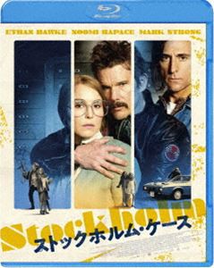 ストックホルム・ケース [Blu-ray]