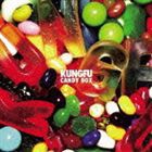 KUNGFU / CANDY BOX [CD]