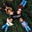KUNGFU / CHAINSAW [CD]
