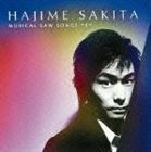 サキタハヂメ / MUSICAL SAW SONGS”S” [CD]