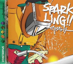 バリデライト / SPARKLING!! [CD]