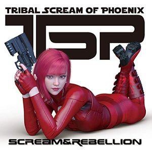 TSP / Scream＆Rebellion [CD]