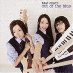 blue chee‘s / out of the blue [CD]