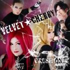 VELVET★CHERRY / CRUSH ON!! [CD]
