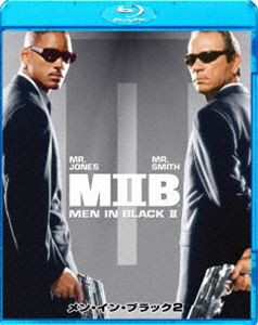 メン・イン・ブラック2 [Blu-ray]