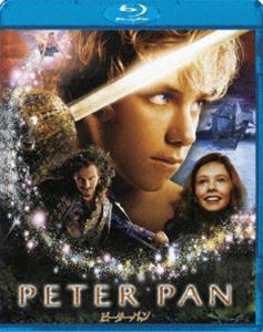 ピーター・パン [Blu-ray]