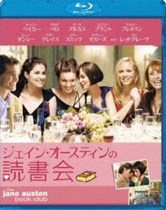 ジェイン・オースティンの読書会 [Blu-ray]