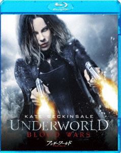 アンダーワールド：ブラッド・ウォーズ [Blu-ray]