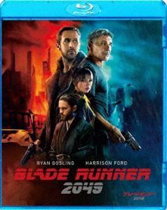 ブレードランナー 2049 [Blu-ray]