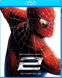 スパイダーマンTM2 [Blu-ray]