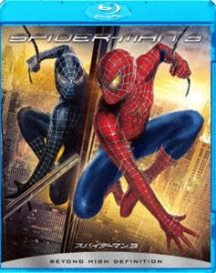 スパイダーマンTM3 [Blu-ray]