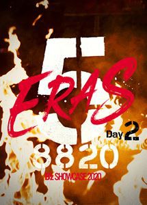 B’z SHOWCASE 2020 -5 ERAS 8820- Day2 [DVD]