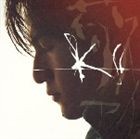 稲葉浩志 / KI [CD]