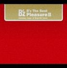 B’z / B’z The Best ”Pleasure II” [CD]