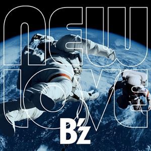 B’z / NEW LOVE（初回生産限定盤／CD＋オリジナルTシャツ） [CD]