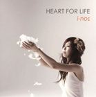 i-nos / HEART FOR LIFE [CD]