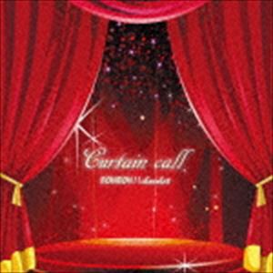 BONBON!!chocolat / カーテンコール [CD]