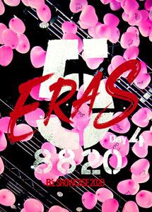 B’z SHOWCASE 2020 -5 ERAS 8820- Day4 [Blu-ray]