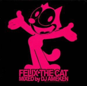 (オムニバス) FELIX THE CAT [CD]