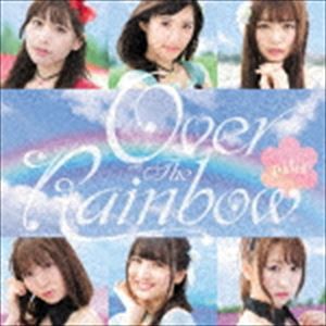 palet / Over The Rainbow [CD]