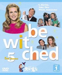 新品未開封】DVD 奥さまは魔女 プレミアムDVDボックス 美 魔女の通販｜au