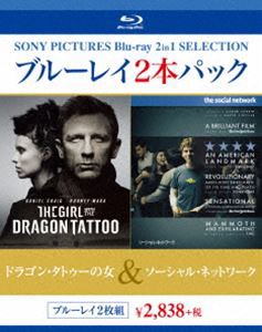 ソーシャル・ネットワーク／ドラゴン・タトゥーの女 [Blu-ray]