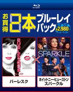 バーレスク／ホイットニー・ヒューストン スパークル [Blu-ray]