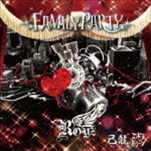 己龍／Royz／コドモドラゴン / FAMILY PARTY（Royz通常盤1／Ftype） [CD]