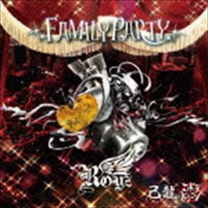 己龍／Royz／コドモドラゴン / FAMILY PARTY（Royz通常盤2／Gtype） [CD]