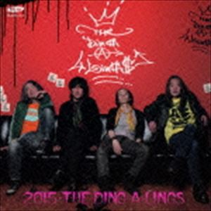 The Ding-A-Lings / 2015 [CD]