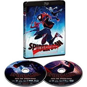 スパイダーマン マイルス モラレスの通販 Au Pay マーケット