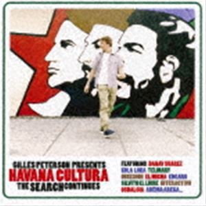 Gilles Peterson’s Havana Cultura Band / The Search Continues [CD]