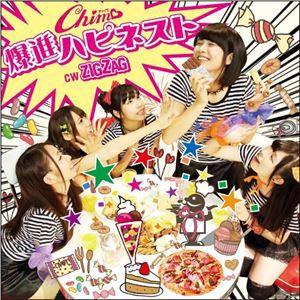 Chimo / 爆進ハピネスト／ZIGZAG（CD＋DVD） [CD]