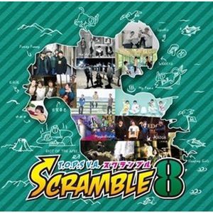 Scramble8 [CD]